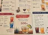 ～昼呑み交流酒場～HALF TIME: SPさんの2026年09月02日の2枚目の投稿写真