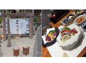 あぐー豚と寿司の島居酒屋 まーさっさー: あきさんの2026年09月10日の2枚目の投稿写真