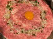 焼肉 いのうえ 立川店: えりなさんの2026年06月13日の1枚目の投稿写真