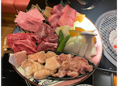 炭火焼肉 丸野焼肉 ホルモン: Akiさんの2024年03月18日の2枚目の投稿写真