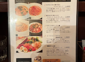 YUMMY ヤミー 大宮一番街店: ミクさんの2026年03月30日の2枚目の投稿写真