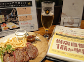 グランポレール ワインバートーキョー 銀座コリドー街店: 乾杯をもっとおいしく。★ＳＡＰＰＯＲＯさんの2020年10月25日の2枚目の投稿写真