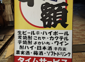 や台ずし ふじみ野駅東口町: 優諒望パパさんの2024年12月15日の2枚目の投稿写真