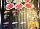 黒毛和牛 食べ放題 堺のはや: 神さまさんの2026年08月11日の2枚目の投稿写真