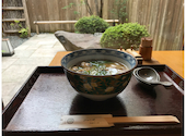 おかきた: ウッチーさんの2026年09月03日の3枚目の投稿写真
