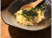 もつ鍋 寅屋: ウッチーさんの2026年08月18日の3枚目の投稿写真
