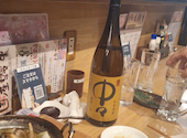 西小中台の食堂 いっぷくや: チャコさんの2025年03月20日の1枚目の投稿写真