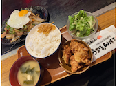 うまいもん横丁 姫路今宿店: skyline ipaさんの2026年05月13日の1枚目の投稿写真