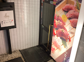 馬刺し肉寿司 たてがみ 豊田駅前店: Ａbexさんの2025年10月12日の1枚目の投稿写真
