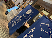 三重人 グランフロント大阪店: スペンサーさんの2026年04月30日の3枚目の投稿写真
