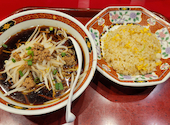 中華食堂一番館 西武新宿駅前店: むらさきさんの2026年04月16日の1枚目の投稿写真