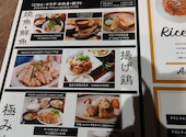 チョイス Choice! 前橋: まろんさんの2026年06月16日の3枚目の投稿写真