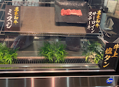 あみやき亭 半田 乙川 店: Mさんの2026年06月17日の3枚目の投稿写真