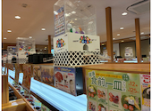無添くら寿司 三好町店の口コミ画像1