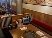 赤から岡崎矢作店: 桃太郎さんの2026年07月17日の3枚目の投稿写真