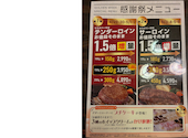 ステーキのあさくま 刈谷店: 桃太郎さんの2026年05月01日の1枚目の投稿写真