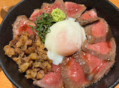 あか牛Dining よかよか yoka-yoka KITTE博多店: はるかさんの2026年04月01日の1枚目の投稿写真