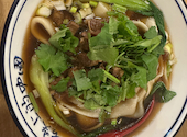 西安麺荘 秦唐記 永代総本店: モモさんの2026年06月26日の1枚目の投稿写真