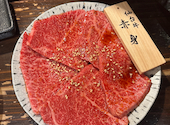七輪焼肉 酒家 炭小屋 河原町店: adomさんの2026年02月08日の1枚目の投稿写真
