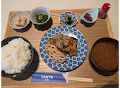cafe canto カフェ カント: さおちんさんの2026年06月03日の1枚目の投稿写真