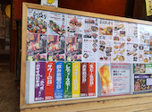 海鮮居酒屋 鮨のえん屋 調布北口店: みずみずさんの2026年07月27日の2枚目の投稿写真