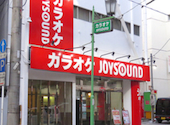 ジョイサウンド 鹿児島天文館店: kanaさんの2026年08月31日の1枚目の投稿写真