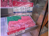 肉卸 肉のオカヤマ 直売所: wavepointさんの2026年03月29日の3枚目の投稿写真