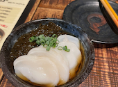 うみんちゅぬ やまんちゅぬ 本店: カメちゃんさんの2026年08月31日の1枚目の投稿写真