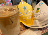ALOHA CAFE Pineapple アロハカフェ パイナップル 梅田茶屋町店: midorodomiさんの2026年08月16日の2枚目の投稿写真