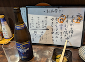 せきとり 新潟駅前店: にしやんさんの2026年09月13日の1枚目の投稿写真