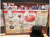牛角 花見川店: ながのりんごさんの2026年05月22日の2枚目の投稿写真