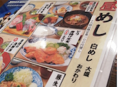 板前がいる町の酒場 庄や 京成津田沼店: ながのりんごさんの2026年05月09日の1枚目の投稿写真