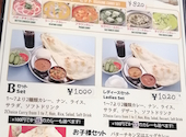 ジャラナ 津田沼店: ながのりんごさんの2026年07月04日の1枚目の投稿写真