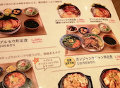 韓国料理 ホンデポチャ 津田沼店: ながのりんごさんの2026年09月18日の2枚目の投稿写真