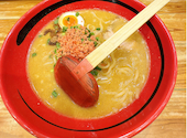 北海道名物らー麺 えびそば 一幻 新宿店: みっちゃんさんの2026年07月05日の1枚目の投稿写真