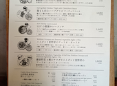 sov: しんさんさんの2026年09月01日の1枚目の投稿写真