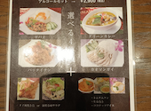 アジアンタワン168 立川高島屋店: しんさんさんの2026年09月05日の1枚目の投稿写真