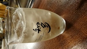 お好み焼 桜 さくら 辻堂店: ミニスカさんの2019年12月06日の1枚目の投稿写真