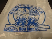 丼丸ちまやん 辻堂店: ミニスカさんの2020年02月01日の1枚目の投稿写真