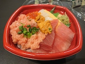 丼丸ちまやん 辻堂店: ミニスカさんの2020年02月01日の3枚目の投稿写真