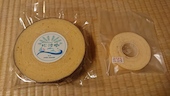 Baumkuchen Heim 松波樹: ミニスカさんの2020年01月28日の3枚目の投稿写真
