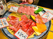 極 和牛焼肉 穣: うぉーたーさんの2025年05月17日の1枚目の投稿写真