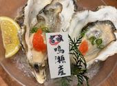 湘南のカキ小屋 笑山: yupiさんの2026年09月04日の1枚目の投稿写真