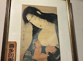 伍味酉 本店: ゆかさんの2026年06月21日の2枚目の投稿写真