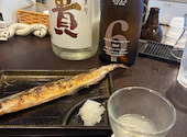 魚豊 北千住: 孫悟空さんの2026年10月09日の2枚目の投稿写真