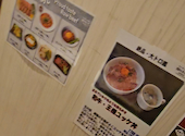 焼肉 絵のある街 赤羽店: まなさんの2025年02月05日の3枚目の投稿写真