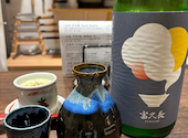 全国の銘酒と季節料理 花園 潤: さふさんの2025年11月06日の1枚目の投稿写真