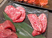 赤身焼肉のカリスマ 牛恋 渋谷店: あやさんの2024年11月26日の1枚目の投稿写真