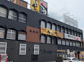 いろはにほへと 一関駅前店: まなかさんの2026年09月08日の1枚目の投稿写真