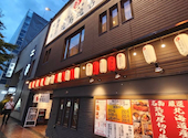 逸鳥逸舌 旭川店: まなかさんの2026年08月04日の1枚目の投稿写真